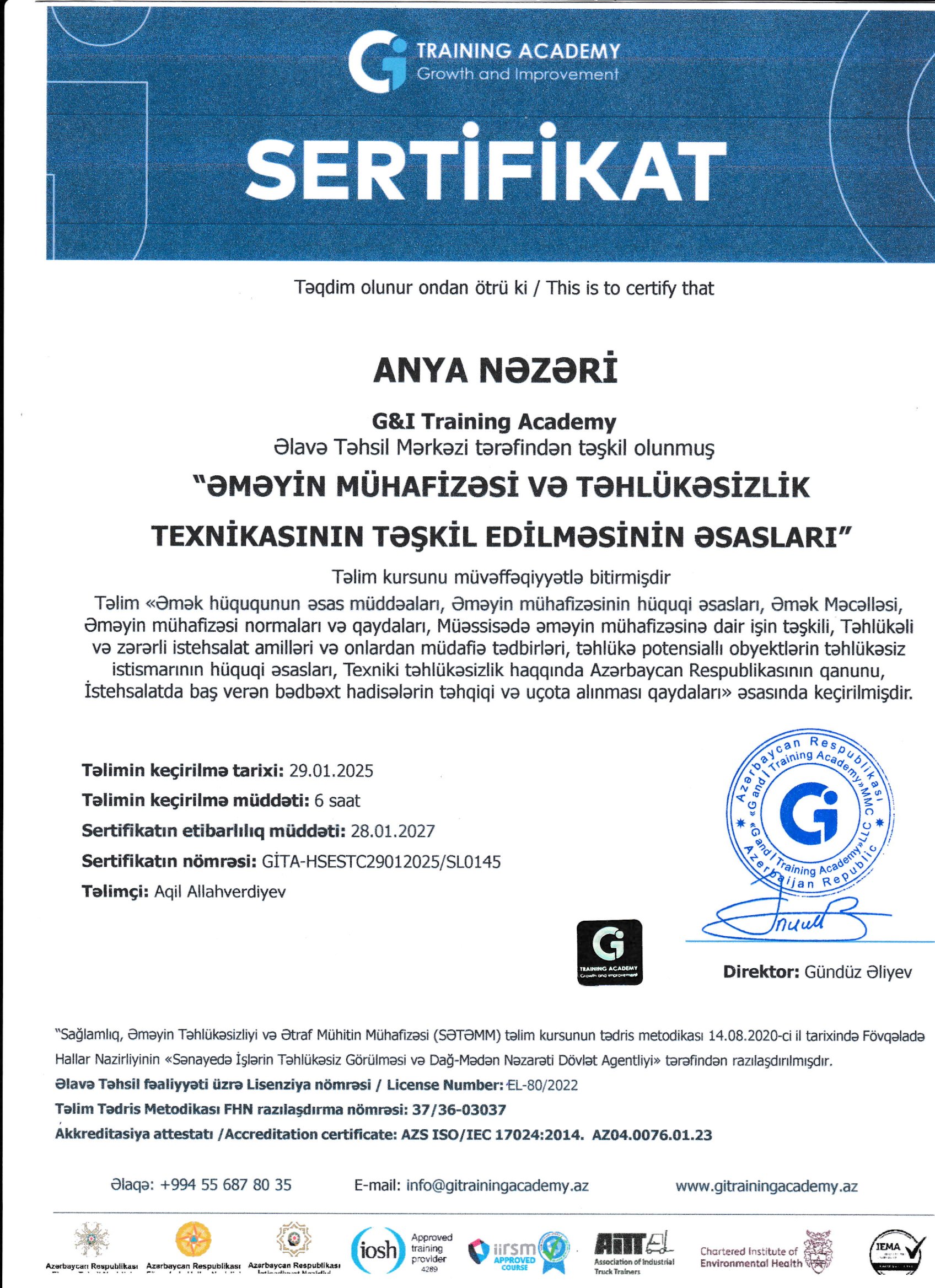 Certificate 13
