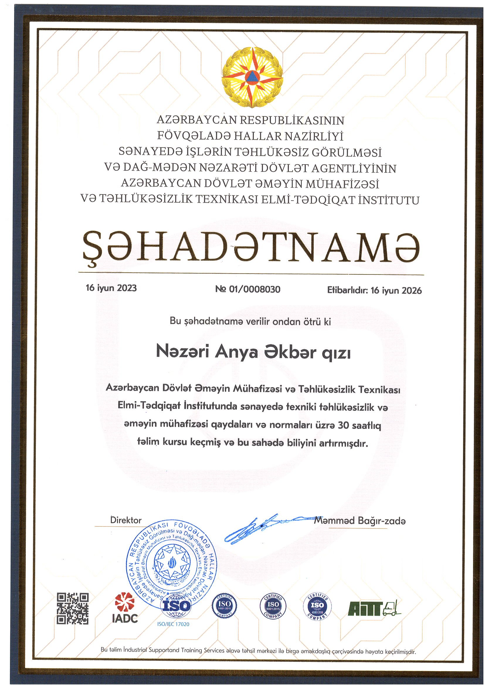 Certificate 16