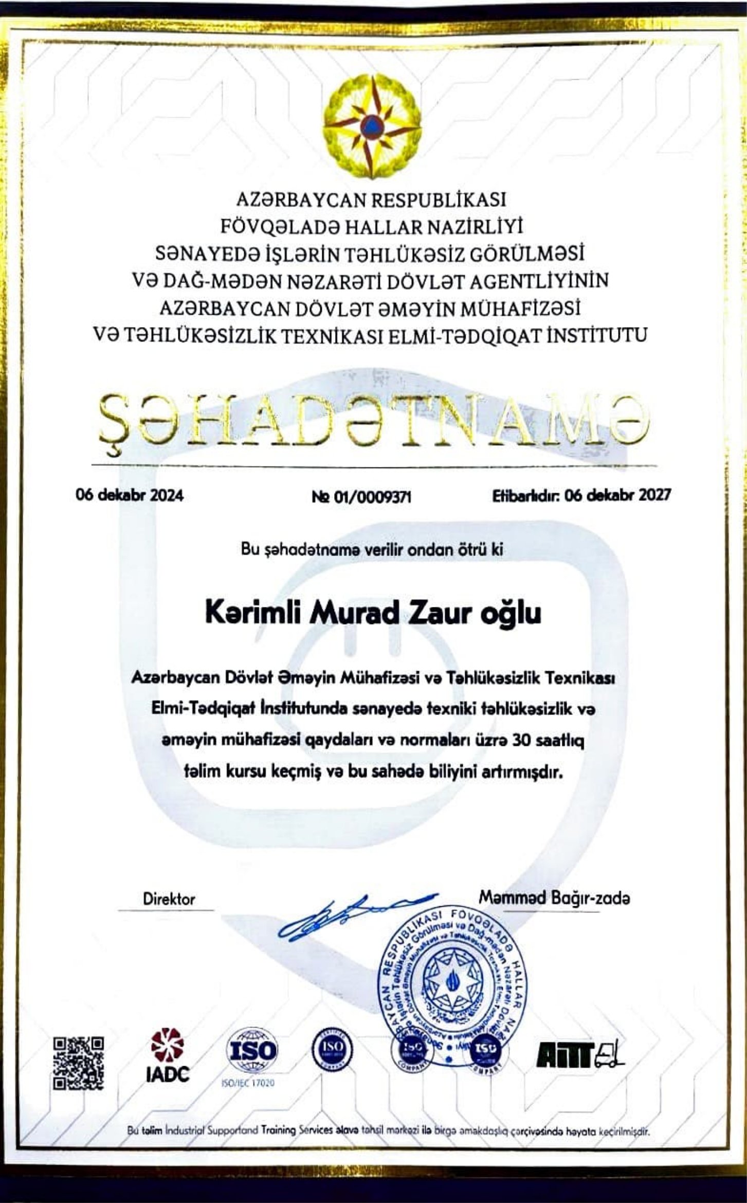 Certificate 19