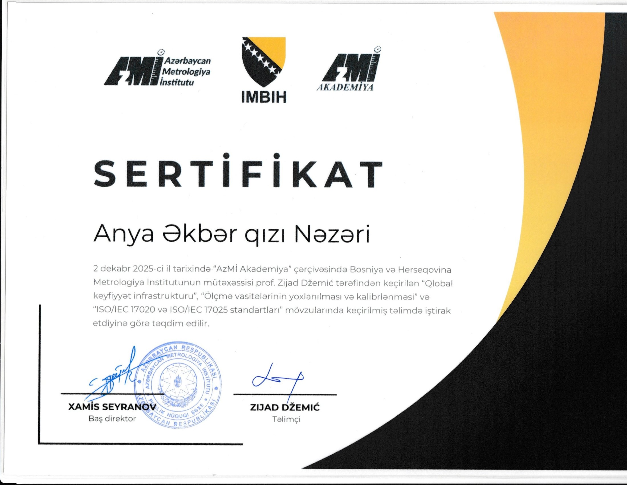 Certificate 21