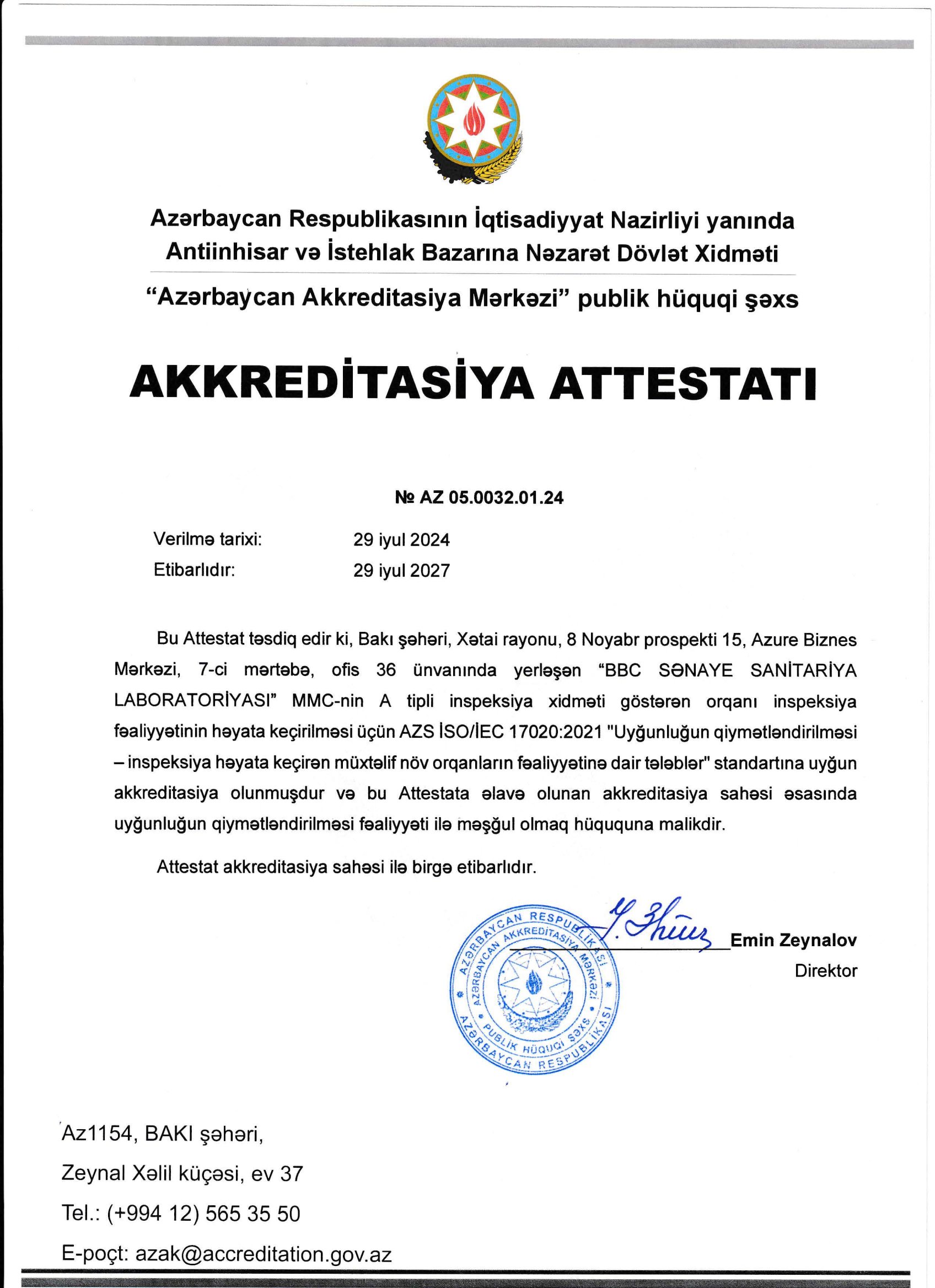 Certificate 25