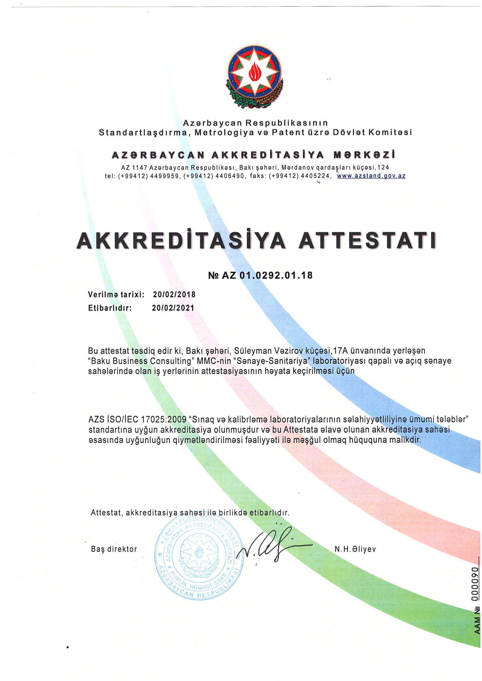 Certificate 28